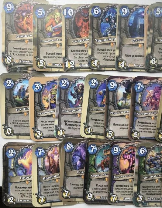 Дополнение Hearthstone Классический набор (двойной) 1008 карт