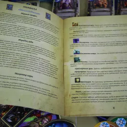 Настольная игра Hearthstone