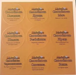 Настольная игра Hearthstone (Двойной набор)