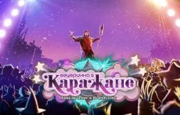 Дополнение Hearthstone Вольный набор Двойной 1008 карт