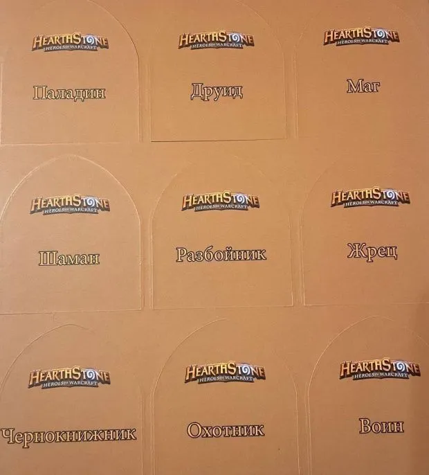 Настольная игра Hearthstone (Двойной набор)