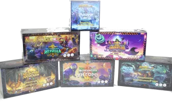 Дополнения к настольной игре Hearthstone