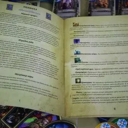Настольная игра Hearthstone (Двойной набор)