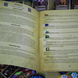 Настольная игра Hearthstone