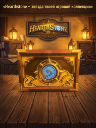Настольная игра Hearthstone
