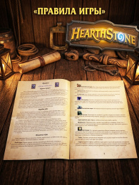 Настольная игра Hearthstone (Двойной набор)