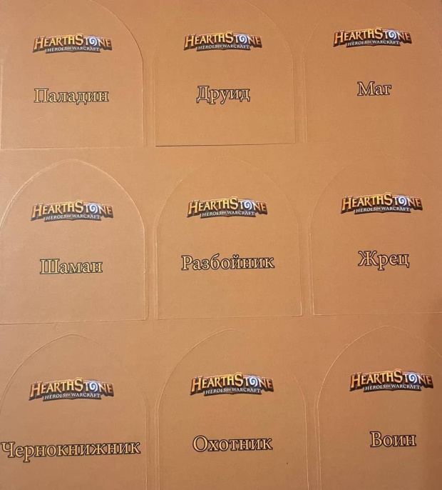 Настольная игра Hearthstone