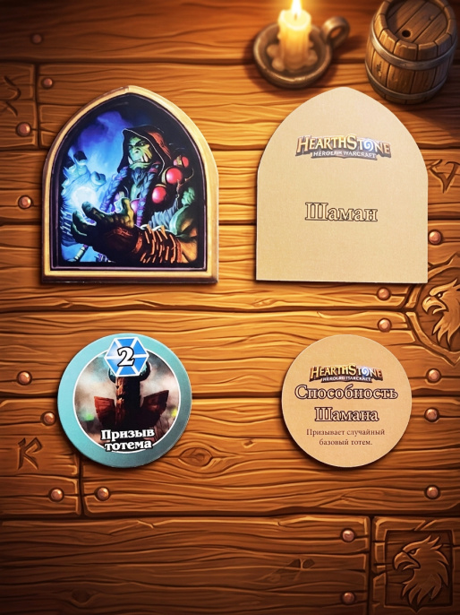 Набор героев и способностей Hearthstone