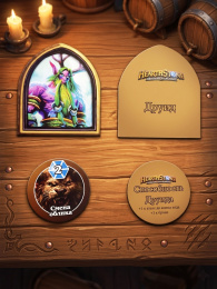 Набор героев и способностей Hearthstone
